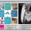 5층그린약국
