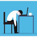 영천한의원 이미지