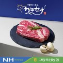 고양축산