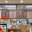 터미날돼지국밥 네이버블로그