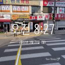 월정체육관 이미지