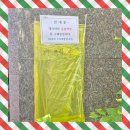 스카이특장 | 영종도 아파트 대리석 부분 교체 - 외벽 보수 공사