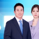 [🔴LIVE] 뉴스9 : ‘고유가 피해 지원금’ 오늘부터 지급…“상당수 주유소에서 사용 불가능” – 4월 27일(월) / KBS 이미지