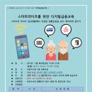 부전도서관 이미지