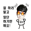 (주)세움건설 이미지