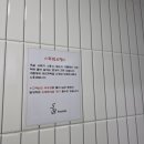 에스앤비펜션