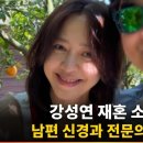 강남신경과의원 네이버블로그
