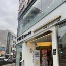 수원역 점심 스시 맛집 상무초밥 메뉴 내돈내산 후기