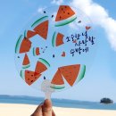 캘리그래피 이미지