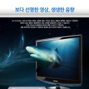 블루레이