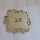 밝은미래산후조리원 이미지