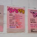 인헌동-27 이미지