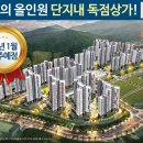 한양환경 이미지
