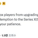 이즈데카 이미지