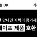 모이모 이미지