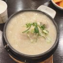 밀면지기 | 인천흠뻑쇼&일상