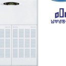 진주우미식당