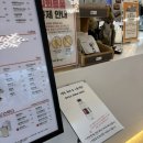 인절미 빙수&토스트 | 오류동 카페 설빙 대전 문화점 인절미 빙수 인절미토스트 솔직후기