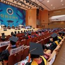 삼육대학교 신학대학원 이미지