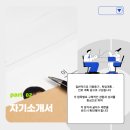 서울대학교 보건대학원 이미지