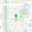 해오름아파트경로당 이미지