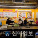 양은이네 영등포구청 직영점