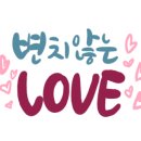 하이;엘라 이미지