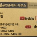 행정2길 이미지