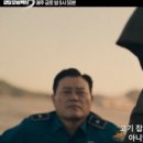 흥도택시 이미지