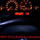 아트텍연구소 이미지