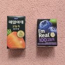 매일야채 | 과채주스 건강주스 과일주스｜아임리얼 고농축 블루베리 주스·매일야채 고농축 당근 주스 솔직 후기