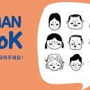 군자도서관 이미지