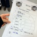 화홍병원 목 디스크 손 저림 MRI 후기