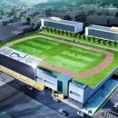 이천시공설운동장 이미지