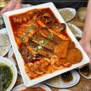 황금코다리안산 - 안산시 단원구 순환로 47-6 | 황금코다리안산
