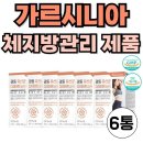 예랑식품 이미지