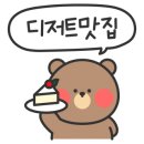 카페이응 이미지