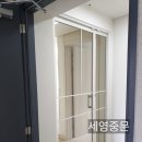 호계대성유니드 이미지