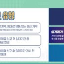 벨라지오 티스토리