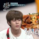 떡퍼맨&걸