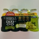 드링크목장 이미지