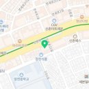 적암빌딩 화장실 네이버블로그