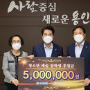 신용협동조합 이미지