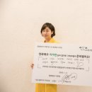 행복한여행 이미지