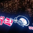 카폐하누 이미지