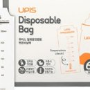 스펙트라베이비맘 이미지