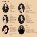 김소월「엄마야 누나 | [예매] 2026 한국예술가곡의 역사 3(K-Lieder) - 10회 DF예술단 정기연주회 (오픈 1월12일)