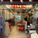 지져스(ZISUS) 이미지