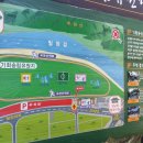 기회유원지 이미지