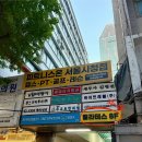[시청역/중구] 니즈필라테스 대만족 솔직후기💛